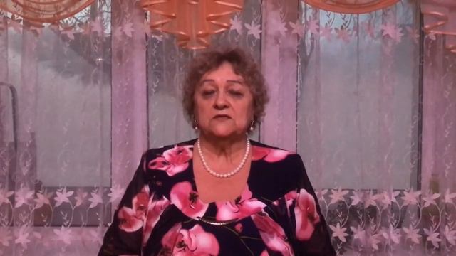 Поздравление к юбилею от Черновой О.А. смотреть онлайн