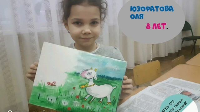 Барто Агния Львовна смотреть онлайн