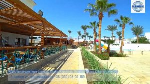 Обзор отеля CYRENE ISLAND HOTEL 4* (Египет, Шарм эль Шейх)