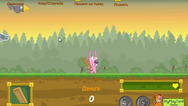 Запрет ГМО: 1 волна (игра для мальчиков) смотреть онлайн
