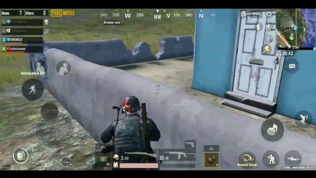 PUBG MOBILE АРКАД: СНАЙПЕРСКИЕ УЧЕНИЯ 🏹 смотреть онлайн