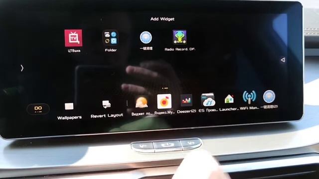 Обзор на новый лаунчер для прошивки от Community смотреть онлайн