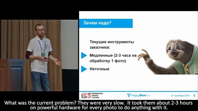 IT solution using Computer Vision for neuropharmacology from ISS Art смотреть онлайн