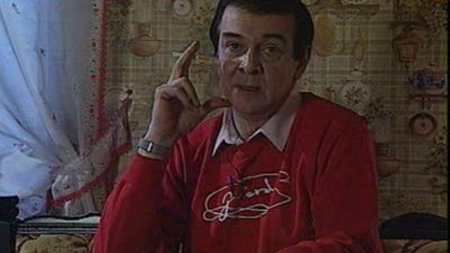 Муслим Магомаев - Портрет смотреть онлайн