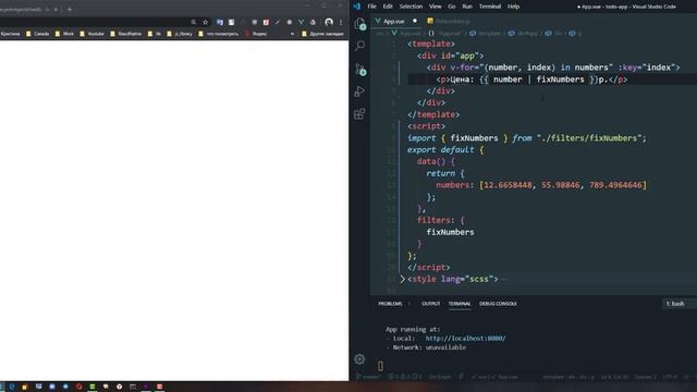 Vue js #12 Vue filters создание фильтров смотреть онлайн