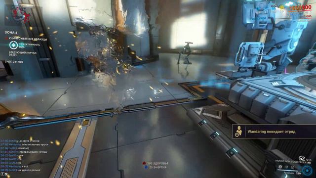 Warframe... Миссия Элитная Резня. смотреть онлайн