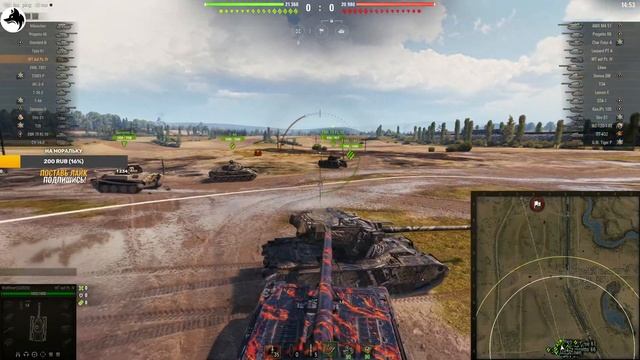 Waffenträger auf pz. IV | ЛУЧШАЯ ПТ НА 9 УРОВНЕ | ПОПЫТКА В ЛБЗ смотреть онлайн