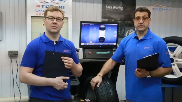 Зимняя шина Pirelli Winter SottoZero 2 - 4 точки. Шины и диски 4точки - Wheels & Tyres