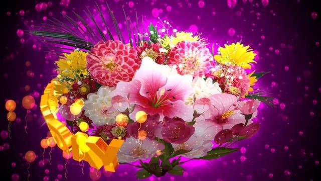 Шикарный футаж: БУКЕТ ЦВЕТОВ HAPPY BIRTHDAY на тёмном маджента фоне с эффектом воздушных шариков смотреть онлайн