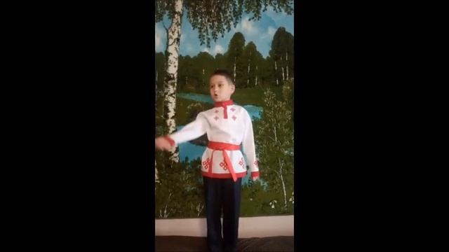 Петĕр Ҫǎлкуç «Чǎвашла» Мурзаев Александр,1 класс МБОУ «Новомуратская СОШ» Комсомольского района Ч смотреть онлайн