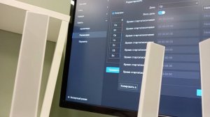 Настройка записи по движению видеорегистратора hiwatch