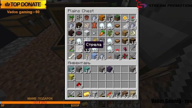 Майнкрафт Скайблок, но у Меня Только ОДИН БЛОК - стрим minecraft смотреть онлайн