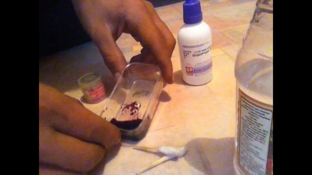 Как избавится от Двойки? #1 смотреть онлайн