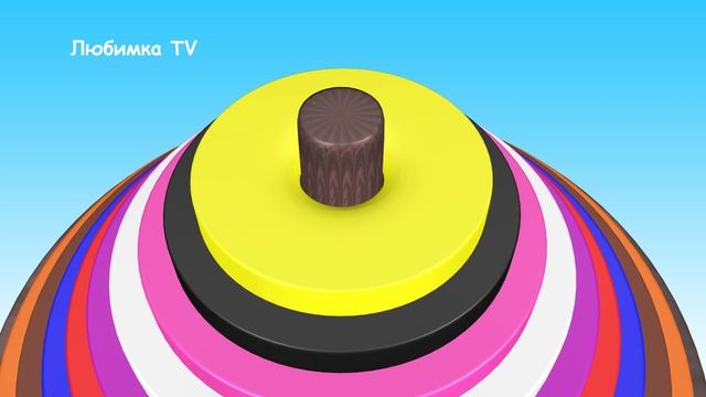 Учим Цвета и Цифры c Цветной Деревянной Пирамидкой. Развивающие Мультики для Малышей. Любимка ТВ смотреть онлайн