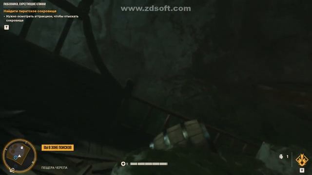 FAR CRY 6 тайник любовники скрестившие клинки смотреть онлайн