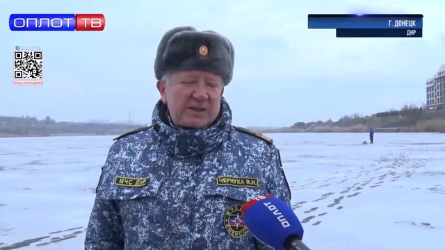 Тонкий лед не останавливает любителей зимней рыбалки смотреть онлайн