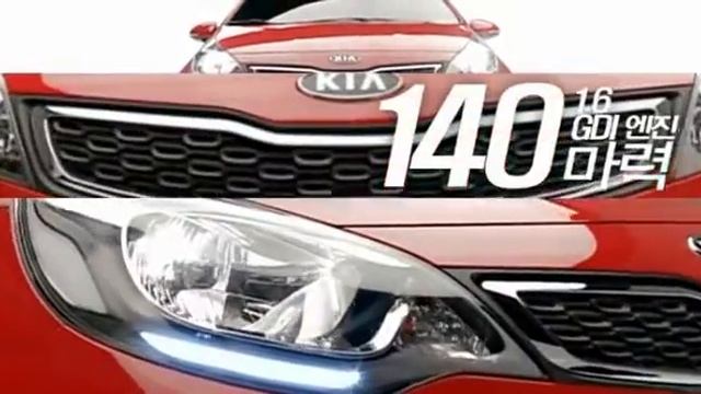 2012 Kia Pride(Rio) Commercial смотреть онлайн