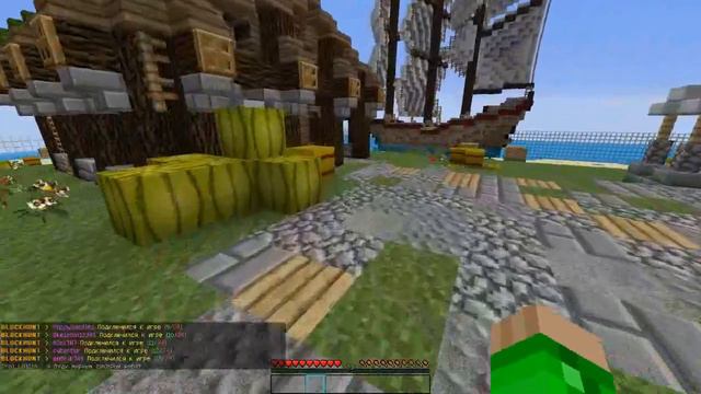 MINECRAFT - Blok Hunter - Я блок!-#1 смотреть онлайн
