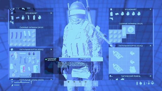 Поход на Тисы через Аэропорт (DayZ, Дейзи) смотреть онлайн