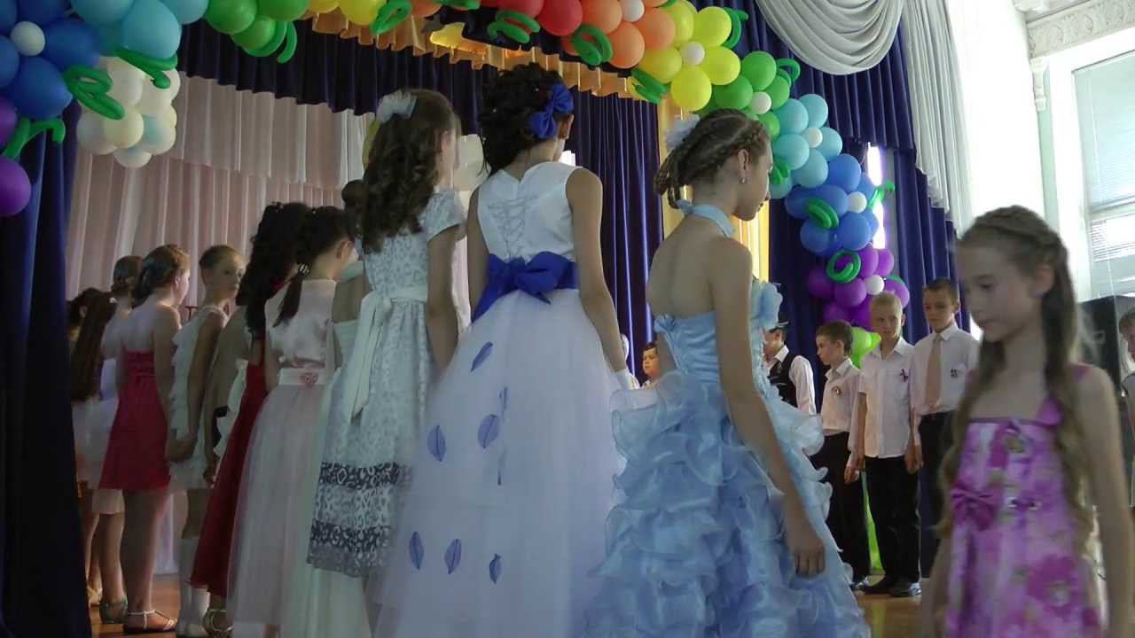 Выход 4 А / Выпуск - 2013 /