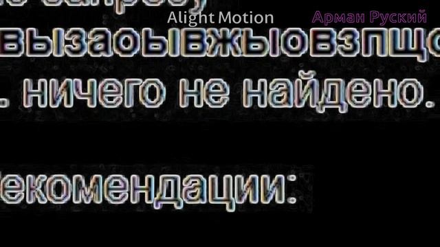 вспомнил геометрия но это анимация и завокоден gangsta's paradise смотреть онлайн