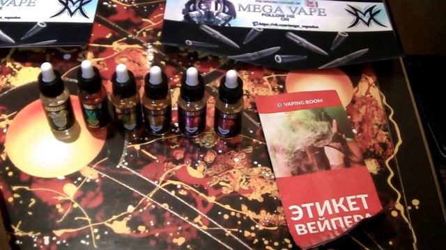 Распаковка посылки от Vaping Boom смотреть онлайн