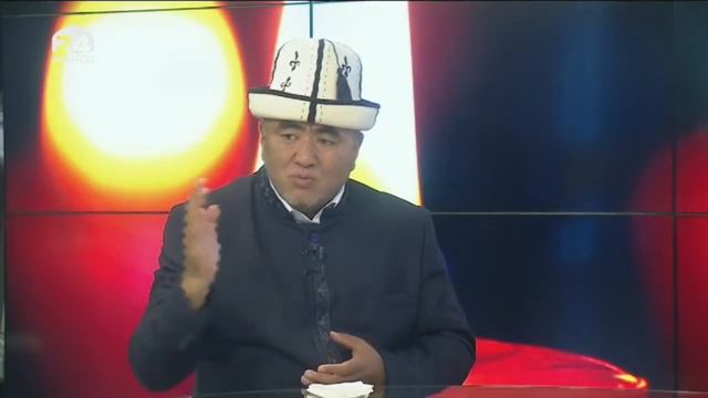 Бүгүн Кыргызстанда Аза күтүү күнү | 23.08.2022 смотреть онлайн
