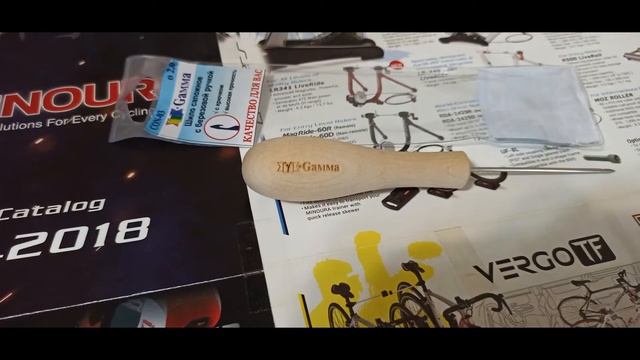 ШИЛО САПОЖНОЕ «GAMMA» (С КРЮЧКОМ) С БЕРЕЗОВОЙ РУЧКОЙ 1 ШТ. В ЧЕХЛЕ D 2,0 от Артинского завода. смотреть онлайн