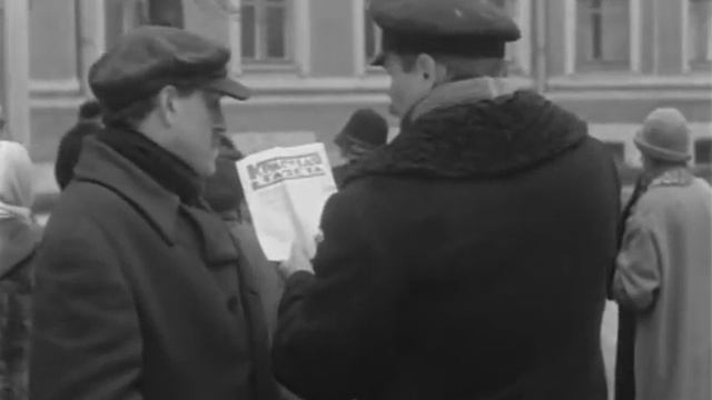Что вы здесь стоите чёрт его знает смотреть онлайн