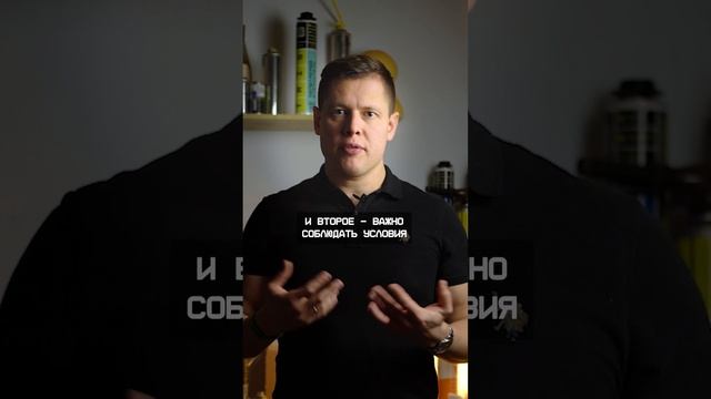 Ты НЕПРАВИЛЬНО ИСПОЛЬЗУЕШЬ монтажную пену зимой! #стройматериалы #монтажнаяпена смотреть онлайн
