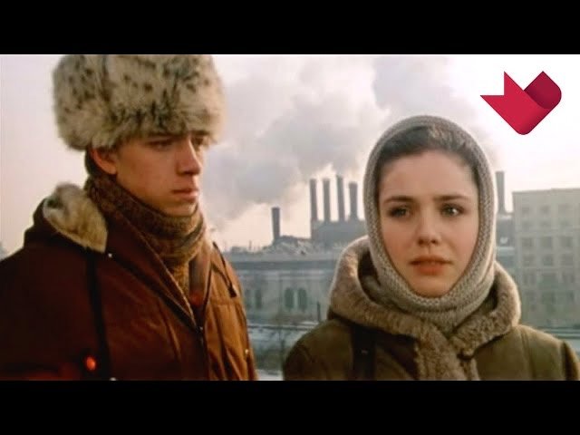 "Валентин и Валентина" | Тайны кино смотреть онлайн