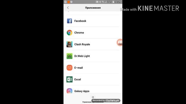 Обзор браслета mi band 2 смотреть онлайн