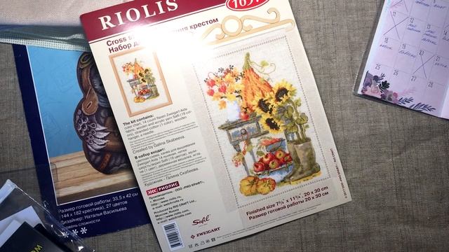 Вышивальные процессы и покупки ♥ Февраль-март 2019