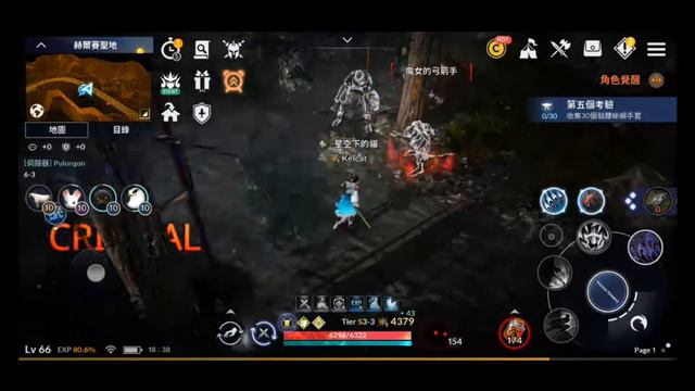 20190501　《黒い砂漠　Black Desert》【召喚師　summoner　サマナー】　ep.035 смотреть онлайн