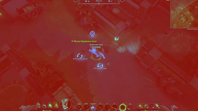 Battlerite Royale.exe смотреть онлайн