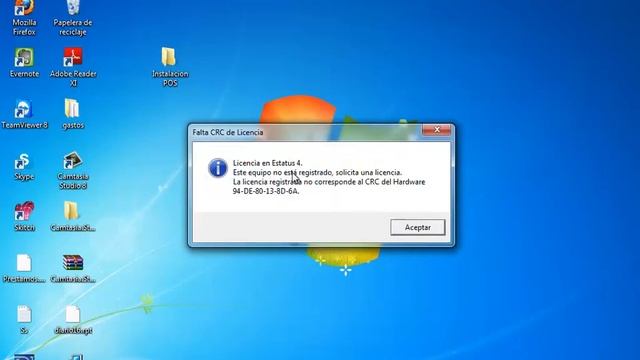 Instalar POS смотреть онлайн