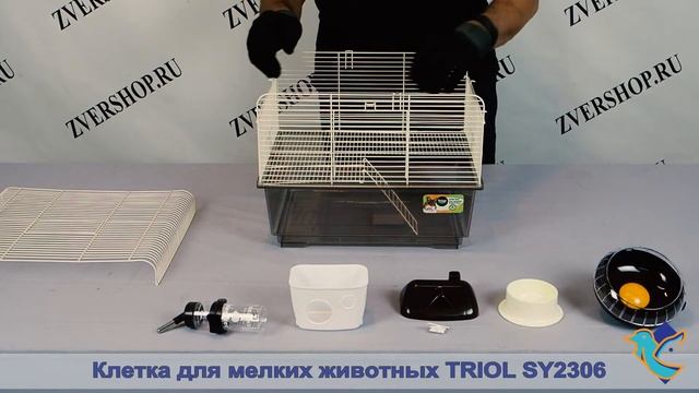 Клетка Triol для мелких животных SY2306, эмаль смотреть онлайн