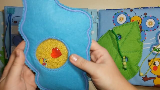 Развивающая книжка для братика и сестрёнки (г.Солнечногорск) смотреть онлайн