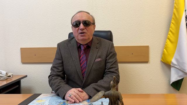 Видеоблог президента ВОС В. В. Сипкина, выпуск 15 смотреть онлайн