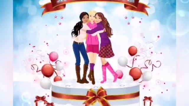 ПОДРУГА МИЛАЯ МОЯ, С ДНЕМ РОЖДЕНИЯ ТЕБЯ! смотреть онлайн