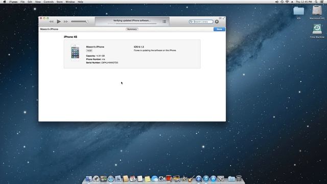 Update to iOS 7 Beta 5 without a registered UDID on iPhone or iPod touch смотреть онлайн