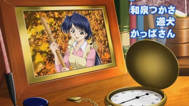 Doushin ~Sanshimai no Etude~ – ED [I've AKI -Ride] смотреть онлайн