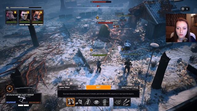 НОВЫЙ ПЕРСОНАЖ - #18 Mutant year zero: Seed of evil ? Wolfy смотреть онлайн