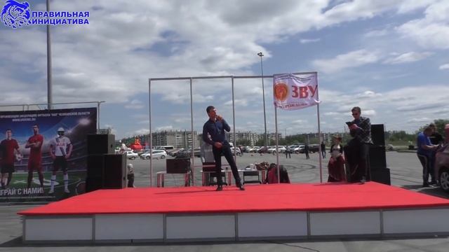 Федерация футбола "8х8" Челябинской области смотреть онлайн