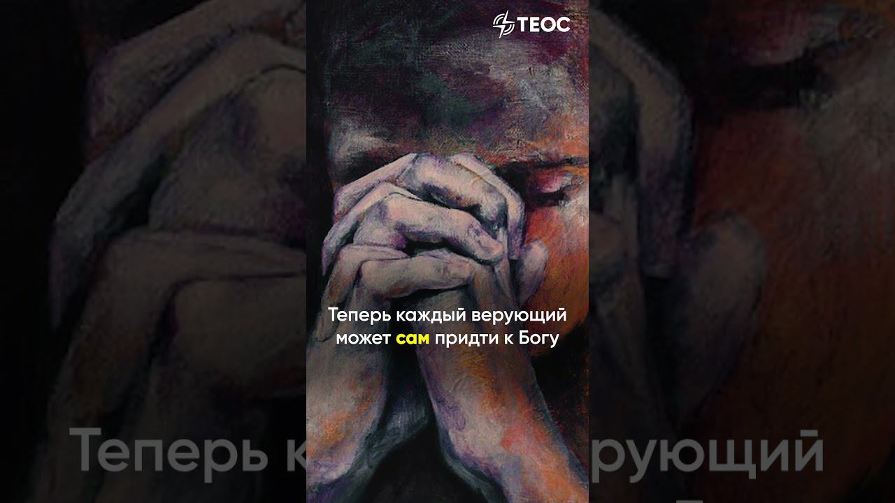 Между смертью и жизнью смотреть онлайн