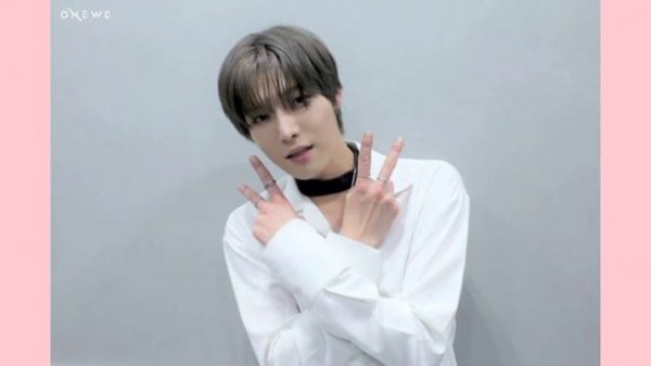 Учим группу Onewe / Как различать Onewe / Знакомство с Onewe