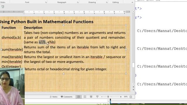 Mathematical Built In Function смотреть онлайн