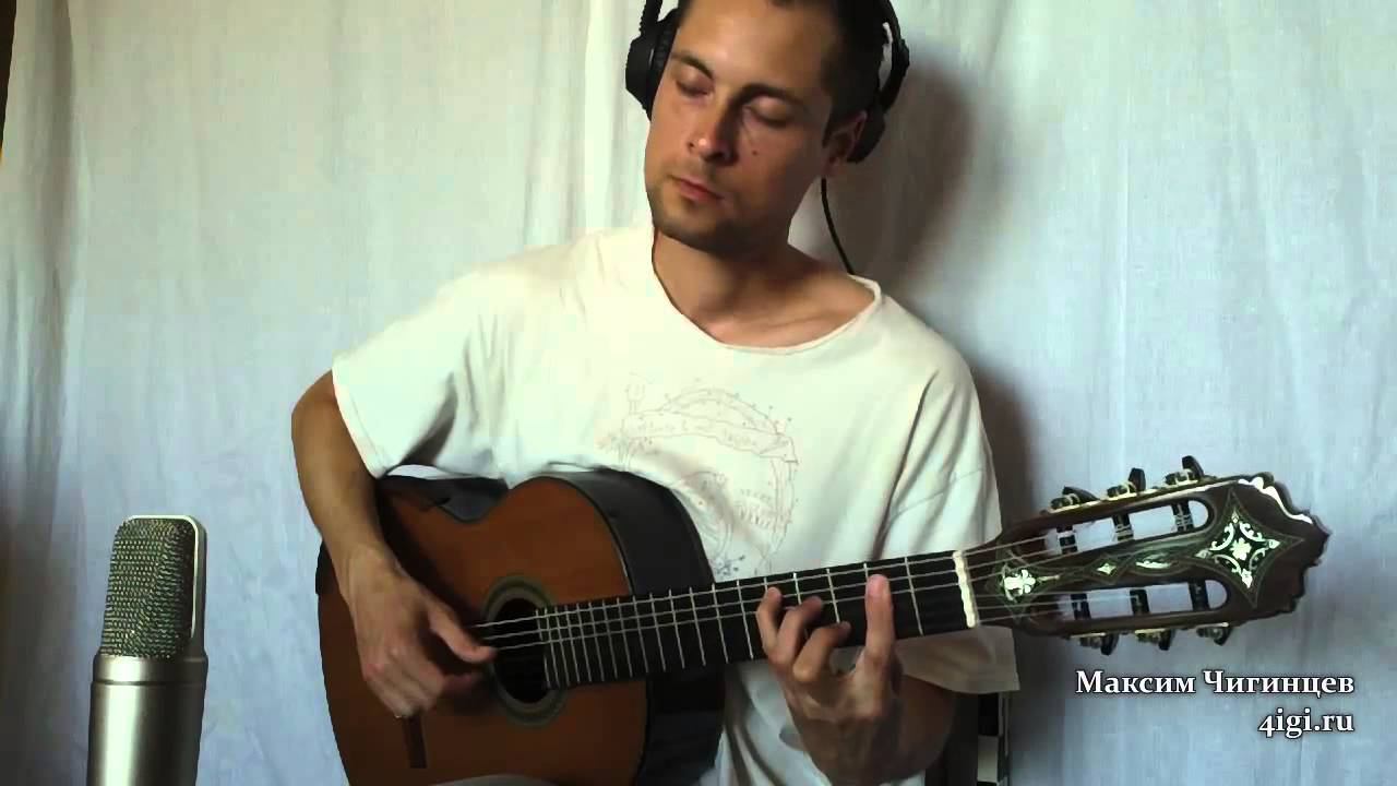 "Беспечный ангел" (Going To The Run) на гитаре смотреть онлайн