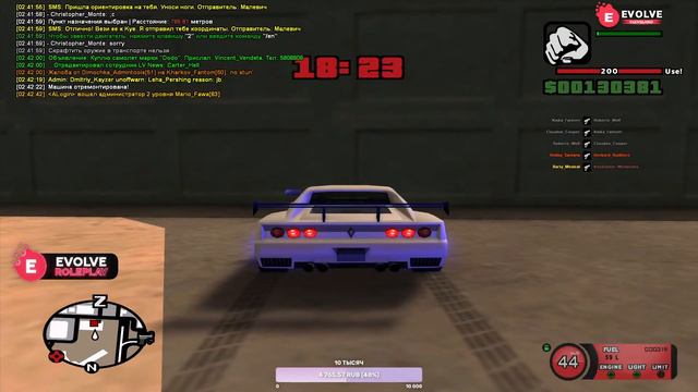 вечерний сампик и в доту с бро смотреть онлайн