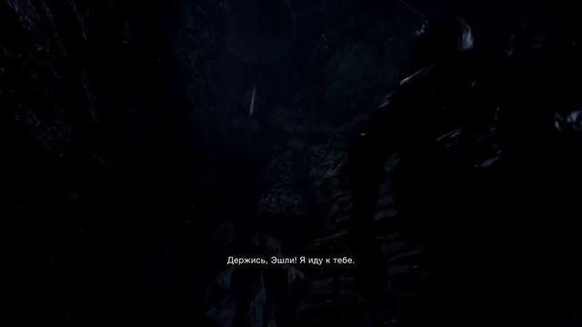 Эшли и Леон, все катсцены и концовка. Resident Evil 4 Remake смотреть онлайн